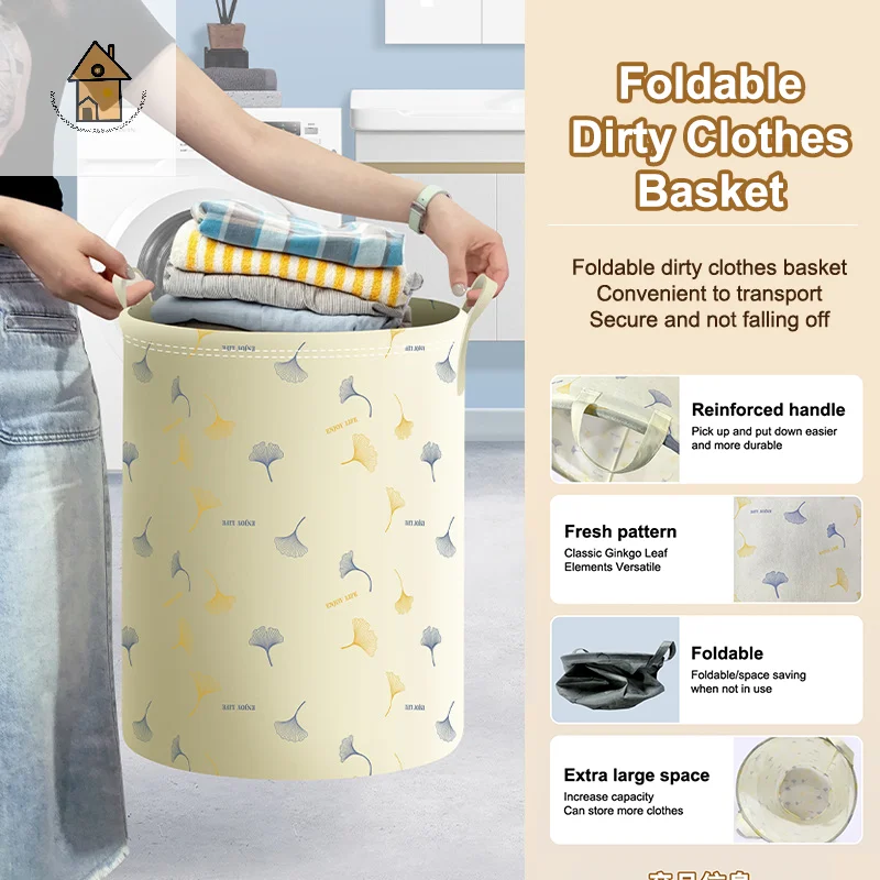 1pc Dirty Clothes Basket Laundry Basket Portable For Toy Clothing Storage Bucket Waterproof Laundry Organizer
1pc Dirty Clothes Basket Laundry Basket Portable For Toy Clothing Storage Bucket Waterproof Laundry Organizer