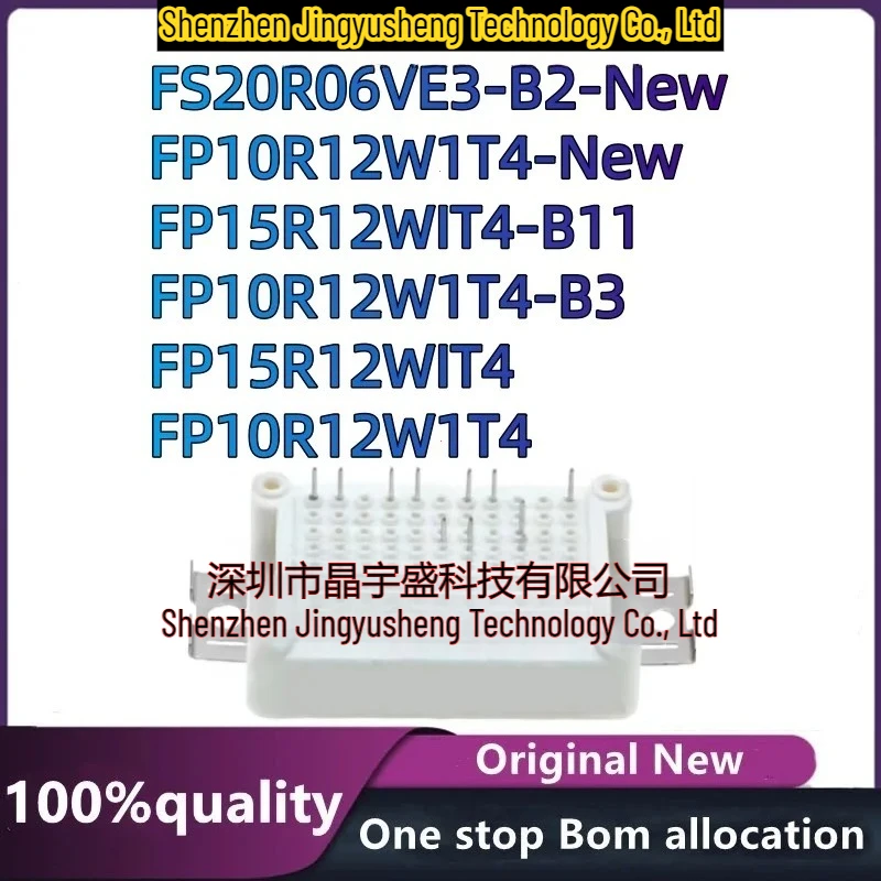 New Original Module FP10R12W1T4 FP15R12WIT4 FP15R12WIT4_B11 FP15R12WIT4-B11 FP15R12W1T4_B11 FP10R12W1T4_B3
New Original Module FP10R12W1T4 FP15R12WIT4 FP15R12WIT4_B11 FP15R12WIT4-B11 FP15R12W1T4_B11 FP10R12W1T4_B3