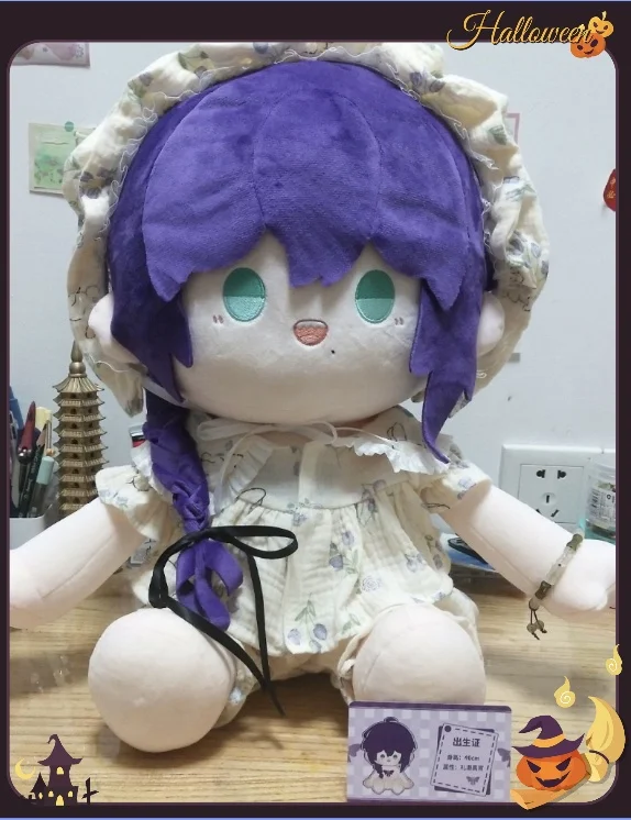 40cm Ensemble Stars Saegusa Mayoi Sitting Plush Doll Cotton Stuffed Doll Anime Cosplay Cartoon Xmas Birthday Gift
40cm Ensemble Stars Saegusa Mayoi Sitting Plush Doll Cotton Stuffed Doll Anime Cosplay Cartoon Xmas Birthday Gift