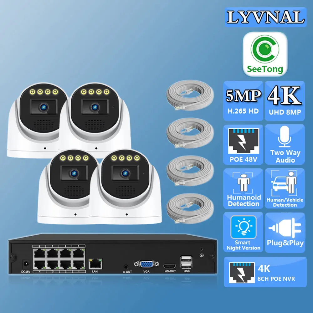 Seetong APP 4ch 4K 8MP IP-камера безопасности Купольная PoE-система с кабелем 20 м Двустороннее аудио ИК Цветной комплект ночного видения 4K 8CH POE NVR
Seetong APP 4ch 4K 8MP IP-камера безопасности Купольная PoE-система с кабелем 20 м Двустороннее аудио ИК Цветной комплект ночного видения 4K 8CH POE NVR
