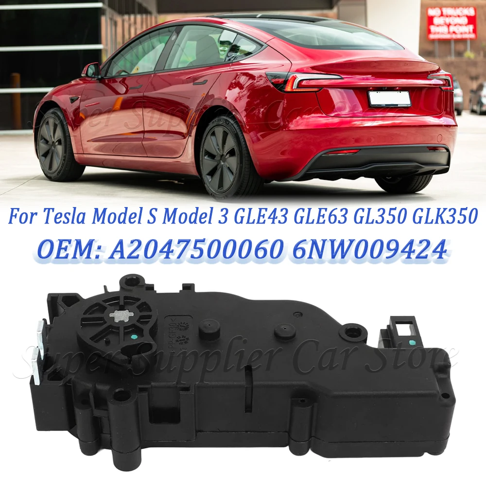 Для Tesla Model S Model 3 для Benz GLE43 GLE63 GL350 GLK350 Привод замка крышки багажника A2047500060 6NW009424
Для Tesla Model S Model 3 для Benz GLE43 GLE63 GL350 GLK350 Привод замка крышки багажника A2047500060 6NW009424