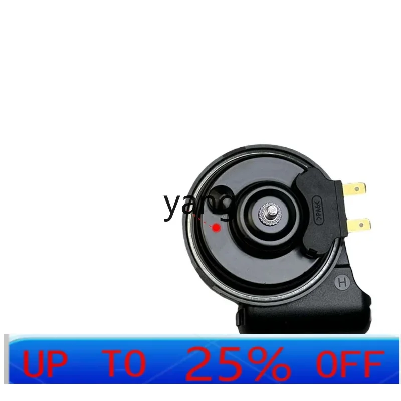 CX Motorcycle Locomotive Scooter Honking Snail Horn Modified 12V Universal
CX Motorcycle Locomotive Scooter Honking Snail Horn Modified 12V Universal