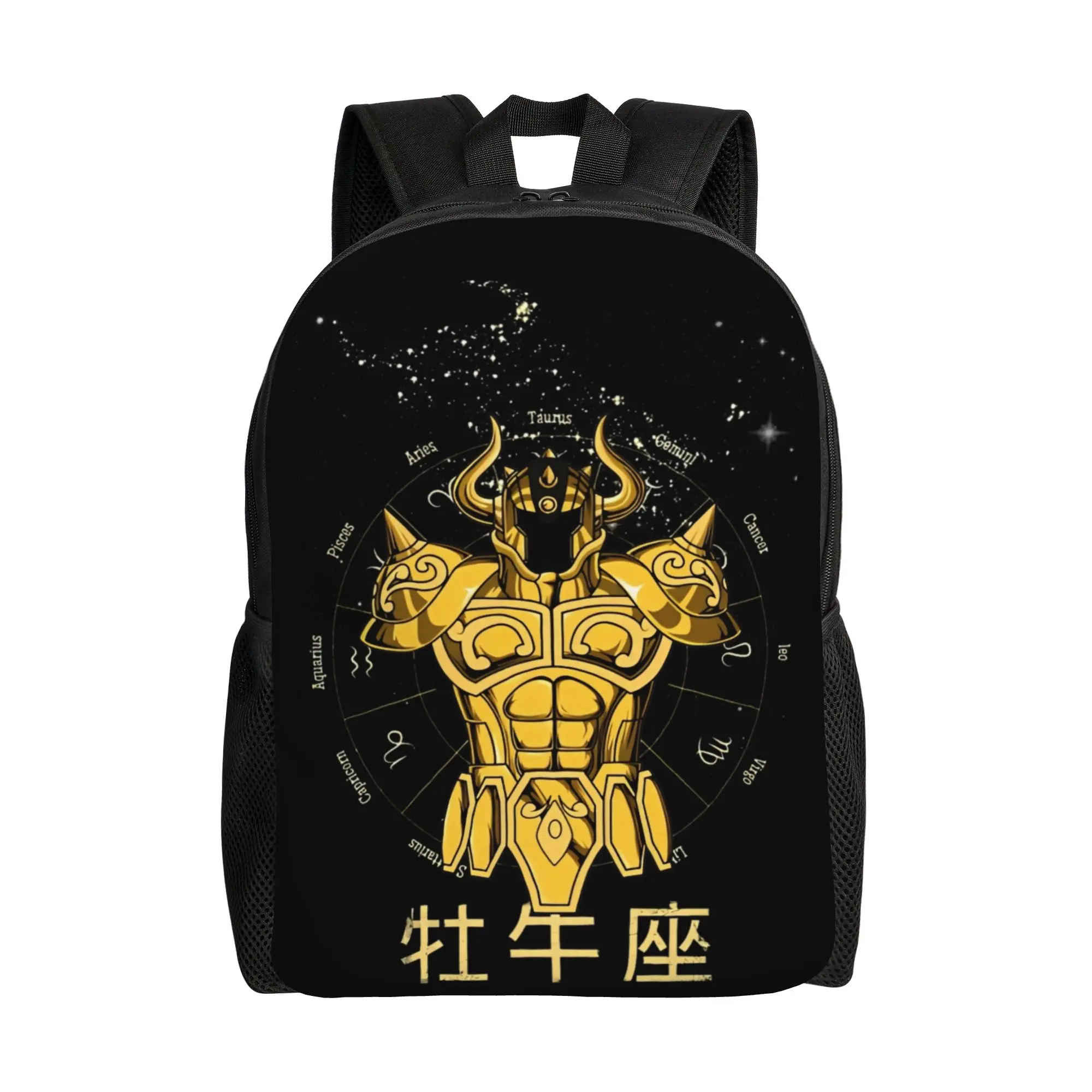 Bandai TAURUS backpack ita bag mochila Cool Journey Retro Washable Rucksack
Bandai TAURUS backpack ita bag mochila Cool Journey Retro Washable Rucksack