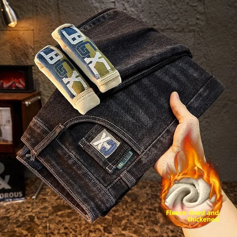 2026 Winter Warm Jeans Men's Fashion Light Luxury Men's Clothing with Thick Velvet, Trendy Slimming and Elastic Long Pants
2026 Winter Warm Jeans Men's Fashion Light Luxury Men's Clothing with Thick Velvet, Trendy Slimming and Elastic Long Pants