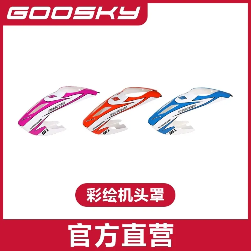 Оригинальный радиоуправляемый вертолет Goosky LEGEND S1 S1 2021, новые детали, навес
Оригинальный радиоуправляемый вертолет Goosky LEGEND S1 S1 2021, новые детали, навес