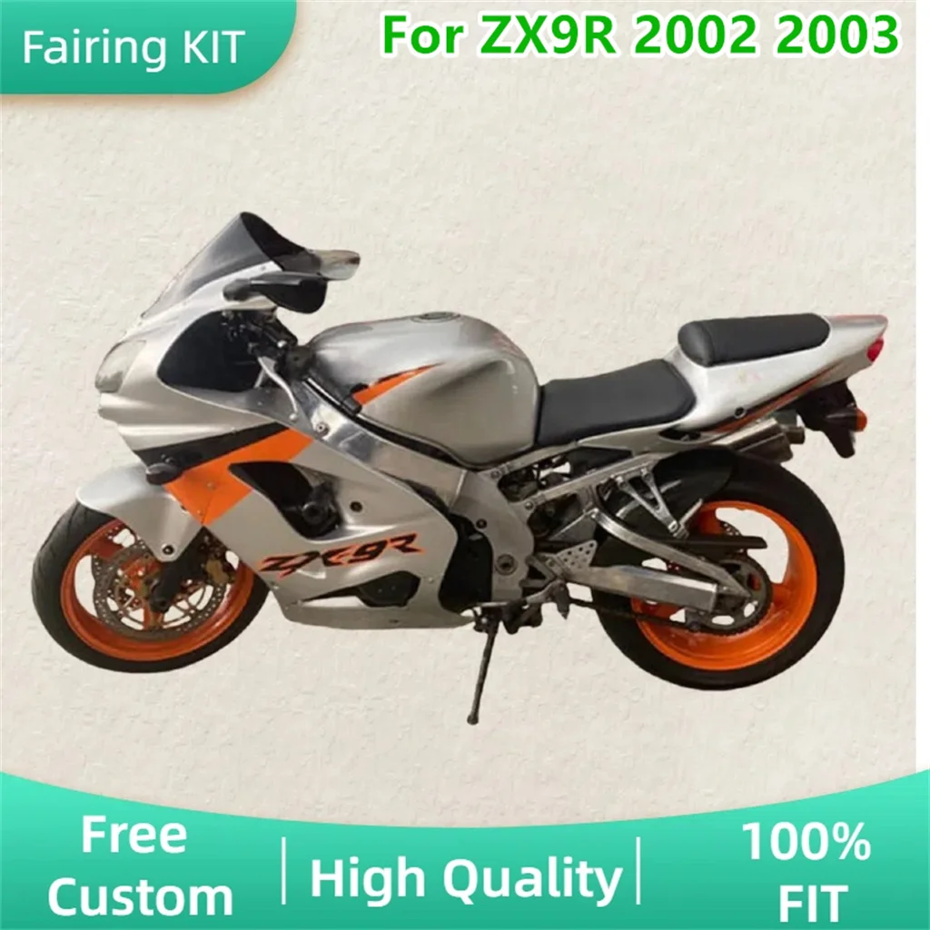 Подходит для Kawasaki ZX-9R 2002 2003 ZX 9R 02 03 ZX9R, высококачественный комплект обтекателя из АБС-пластика для мотоцикла, 100% литьевая форма, настройка
Подходит для Kawasaki ZX-9R 2002 2003 ZX 9R 02 03 ZX9R, высококачественный комплект обтекателя из АБС-пластика для мотоцикла, 100% литьевая форма, настройка