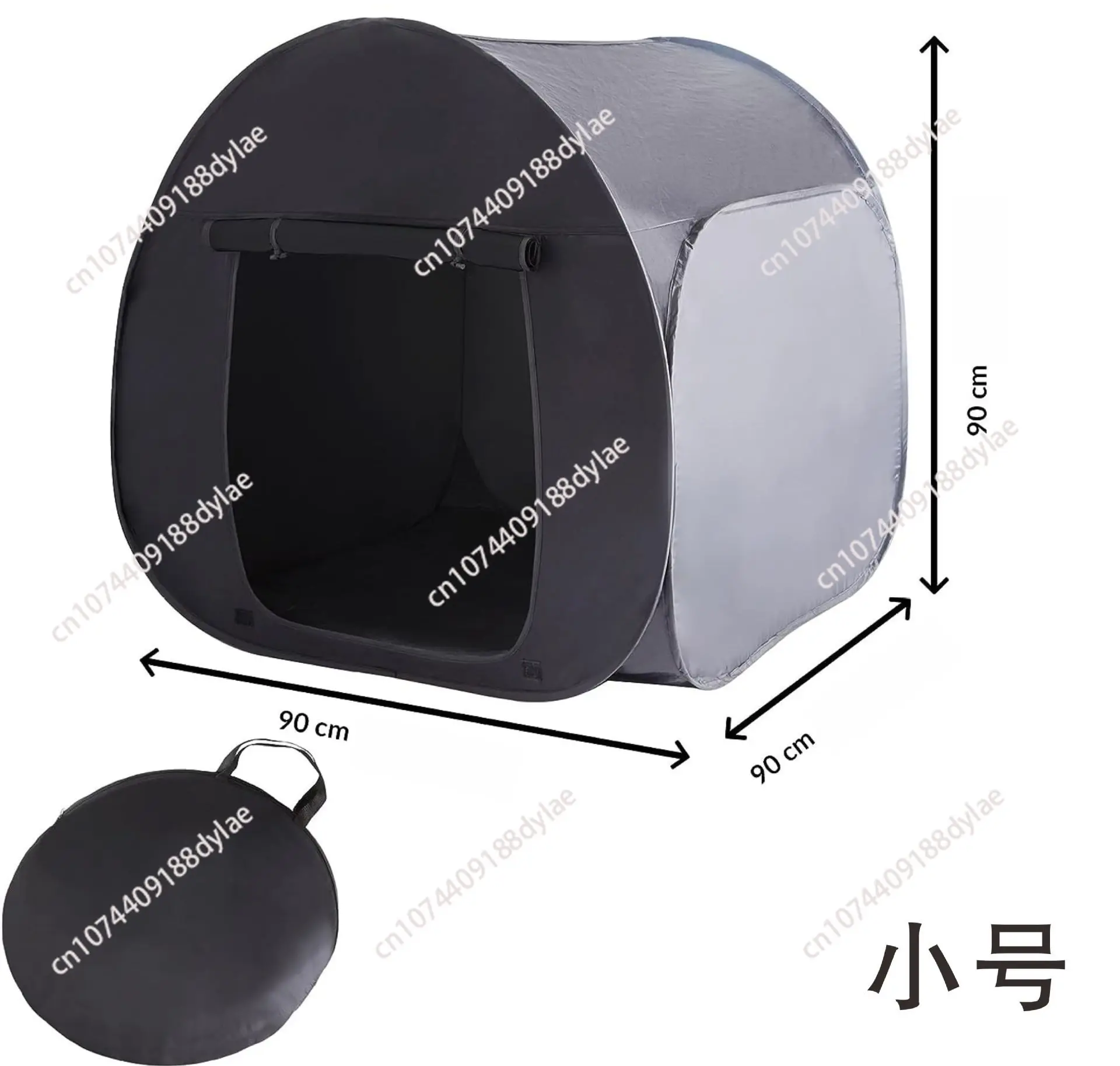 Blackout Small Room Indoor Outdoor Privacy Anti-Sensitive Meditation Anti-Disturbance Anti-Closed Small Tent
Blackout Small Room Indoor Outdoor Privacy Anti-Sensitive Meditation Anti-Disturbance Anti-Closed Small Tent