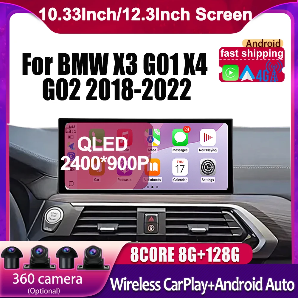 12.3Inch Car Radio Android Auto for BMW X3 G01 X4 G02 2018-2022 Carplay Monitor Multimedia Speacker Radio PlayerCar Accessories
12.3Inch Car Radio Android Auto for BMW X3 G01 X4 G02 2018-2022 Carplay Monitor Multimedia Speacker Radio PlayerCar Accessories