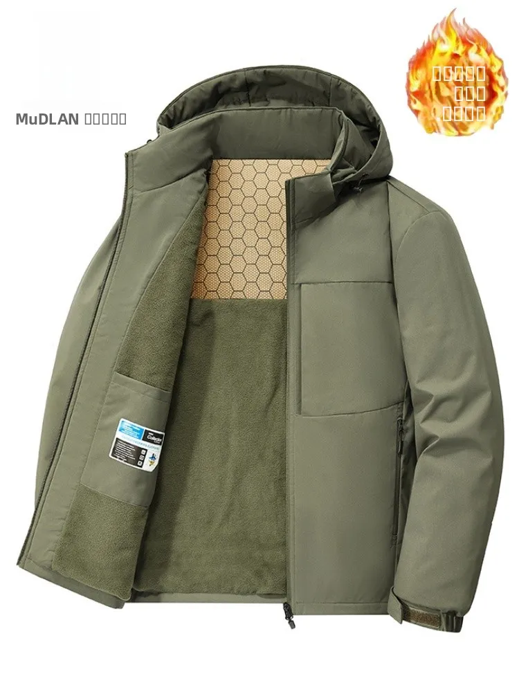 Men's Fce Lined Thiened Jaet Coat Winter Windproof Waterproof Cotton Clothing for Middle-Aged And ly Large Size
Men's Fce Lined Thiened Jaet Coat Winter Windproof Waterproof Cotton Clothing for Middle-Aged And ly Large Size