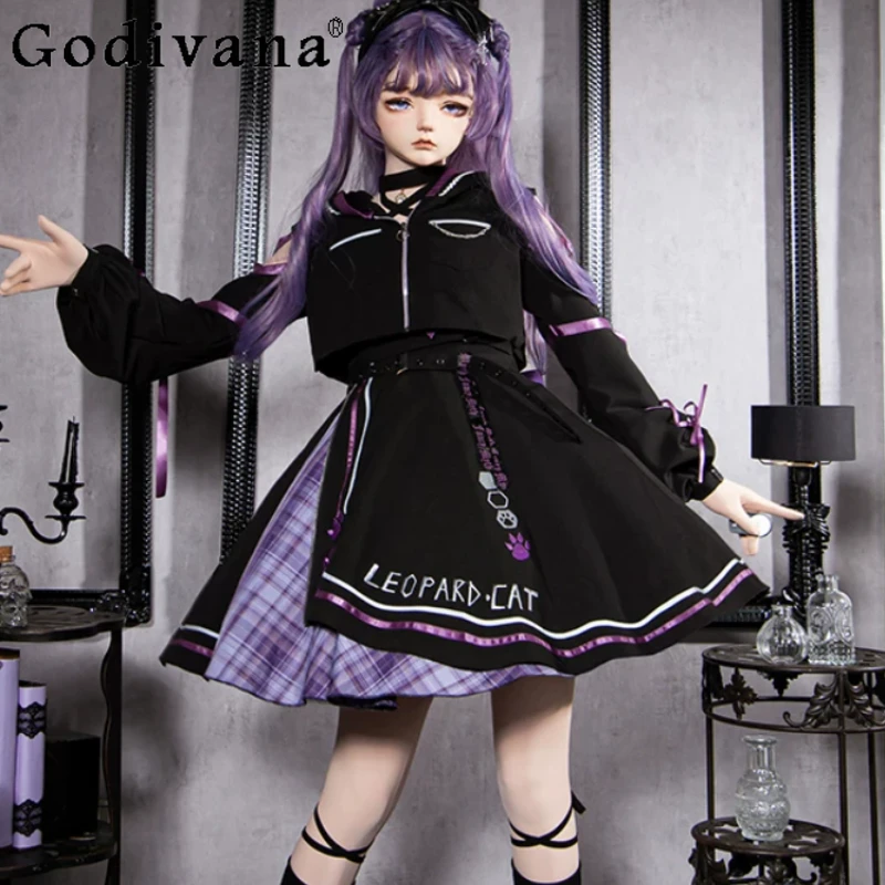 Elegant Loita Fashion High Waist A-line Plaid Suspender Dress Versatile Long Sleeve Purple Black Long Sleeve Hooded Jacket Sets
Elegant Loita Fashion High Waist A-line Plaid Suspender Dress Versatile Long Sleeve Purple Black Long Sleeve Hooded Jacket Sets