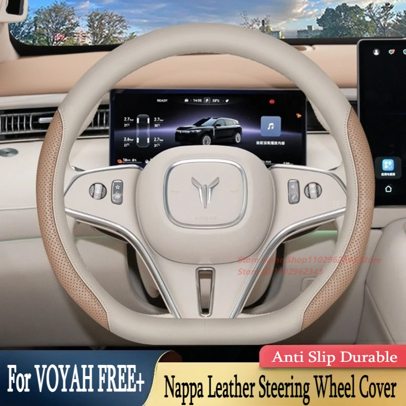 For VOYAH FREE+ 2025 Nappa Leather Steering Wheel Cover Wrap Anti Slip Durable Four Seasons Universal Car Interior Accessories
For VOYAH FREE+ 2025 Nappa Leather Steering Wheel Cover Wrap Anti Slip Durable Four Seasons Universal Car Interior Accessories