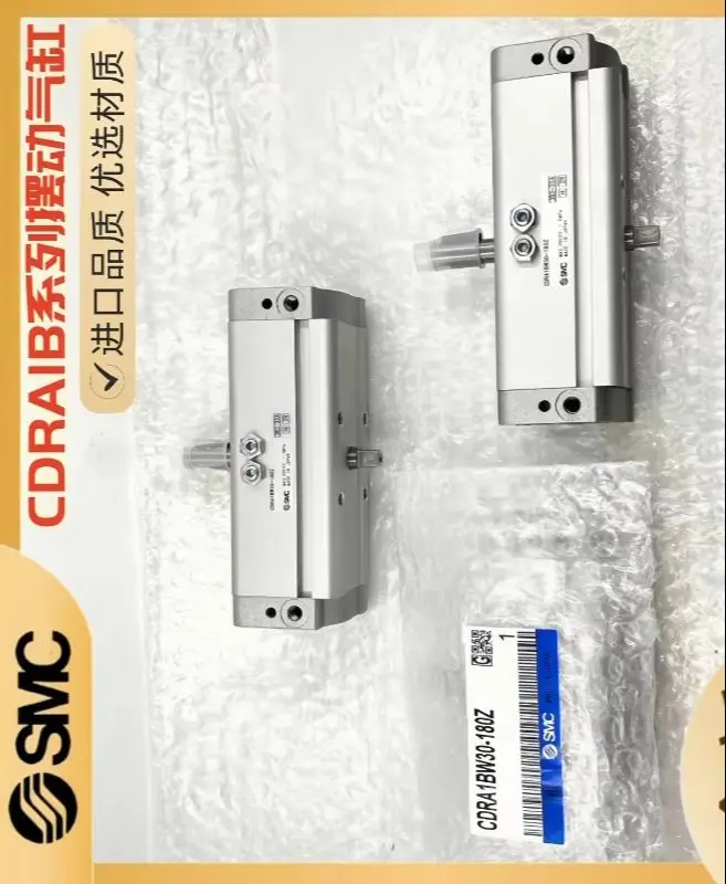 SMC new rotary cylinder CRA1BW CDRA1BS30 50 63 80 100-90S 180CZ rotation.1PCS
SMC new rotary cylinder CRA1BW CDRA1BS30 50 63 80 100-90S 180CZ rotation.1PCS
