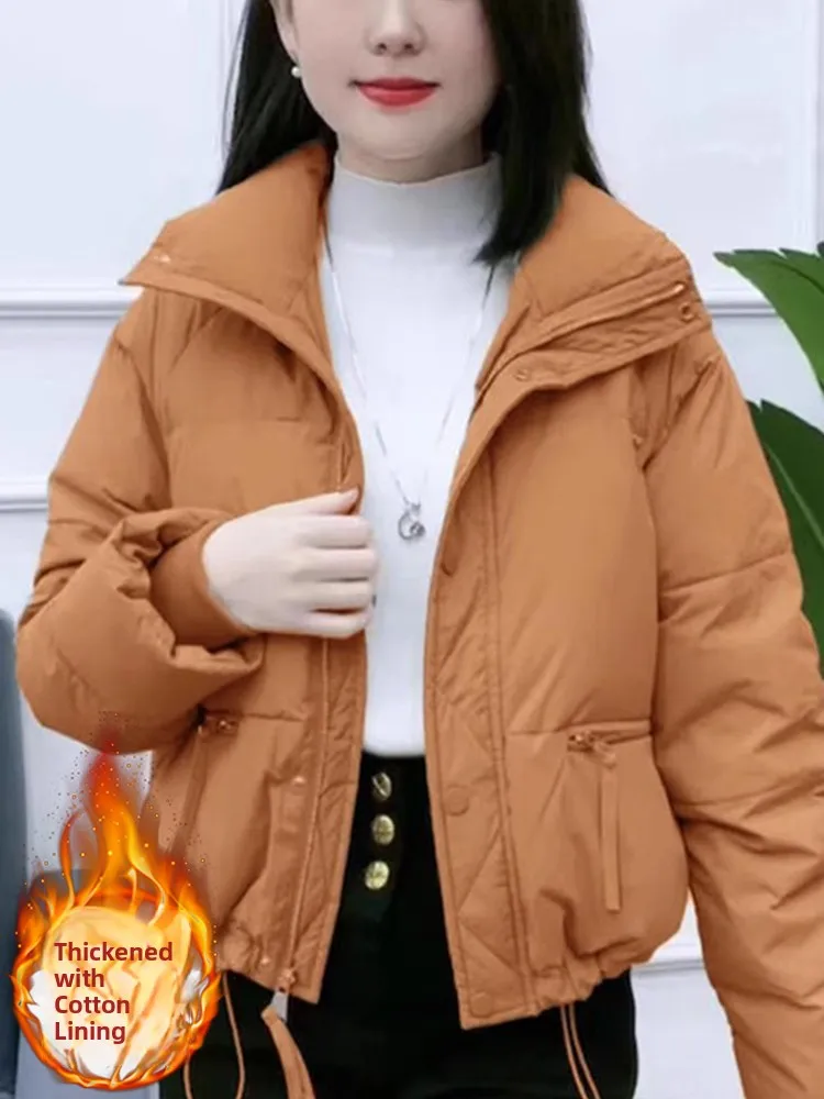 Thickened Cotton Jacket Women's Small Size Winter New Fashionable Short Style Cotton Coat Korean Version Loose Fit Zipper Clo...
Thickened Cotton Jacket Women's Small Size Winter New Fashionable Short Style Cotton Coat Korean Version Loose Fit Zipper Clo...