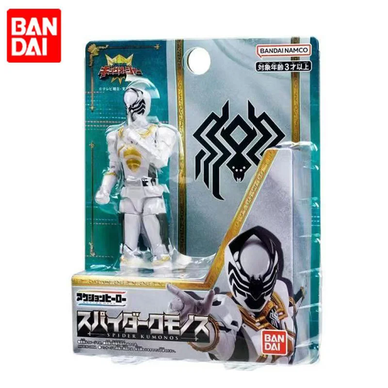 Bandai насекомое Бог солдат Супер Кинг Подвижный герой-паук Король Модель игрушки Детские подарки на день рождения
Bandai насекомое Бог солдат Супер Кинг Подвижный герой-паук Король Модель игрушки Детские подарки на день рождения