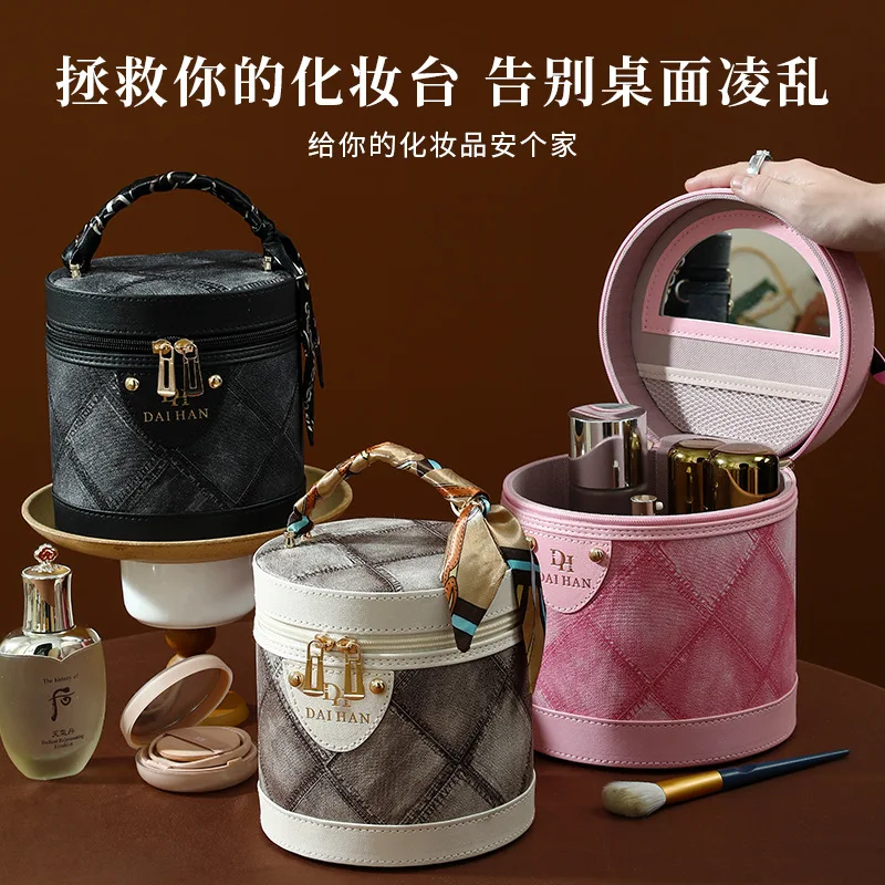 New Maillard Color Bucket Bag Cosmetic Large Capacity Hand Cosmetic Bag Multi-Functional Waterproof Portable
New Maillard Color Bucket Bag Cosmetic Large Capacity Hand Cosmetic Bag Multi-Functional Waterproof Portable
