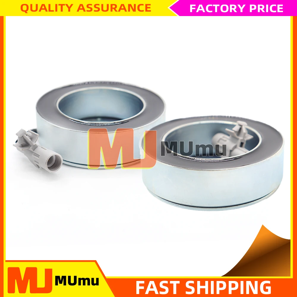 883100H010 883100H020 DKV06R Катушка сцепления компрессора кондиционера для Peugeot 107 Toyota Aygo Citroen C1 5060217372 5060217332 6453.RJ 
883100H010 883100H020 DKV06R Катушка сцепления компрессора кондиционера для Peugeot 107 Toyota Aygo Citroen C1 5060217372 5060217332 6453.RJ