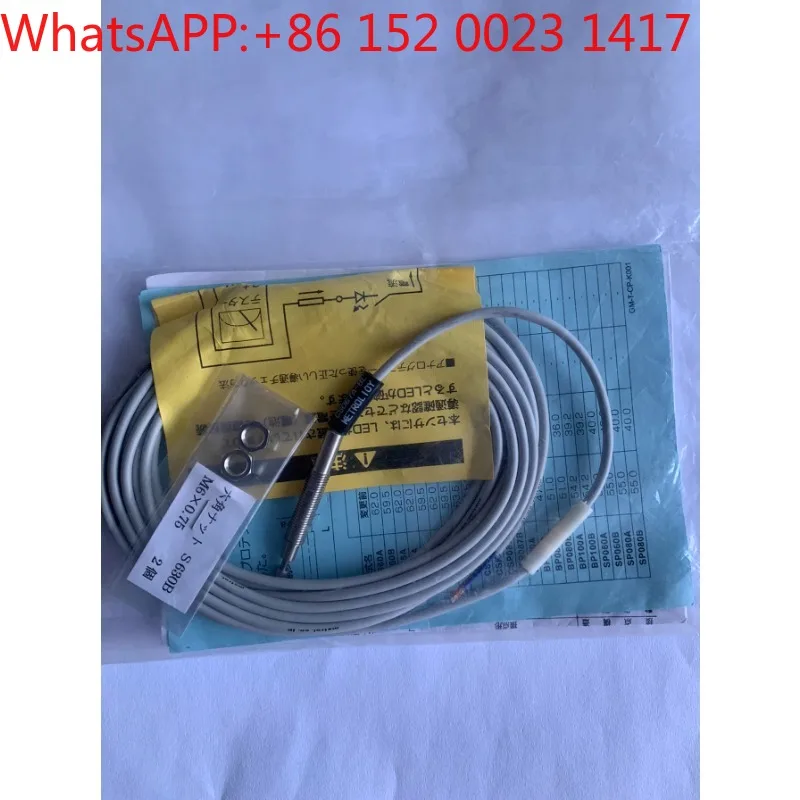 MEDELON Contact Sensor CS067A-BL CS067A/B-L Tool Aligner
MEDELON Contact Sensor CS067A-BL CS067A/B-L Tool Aligner