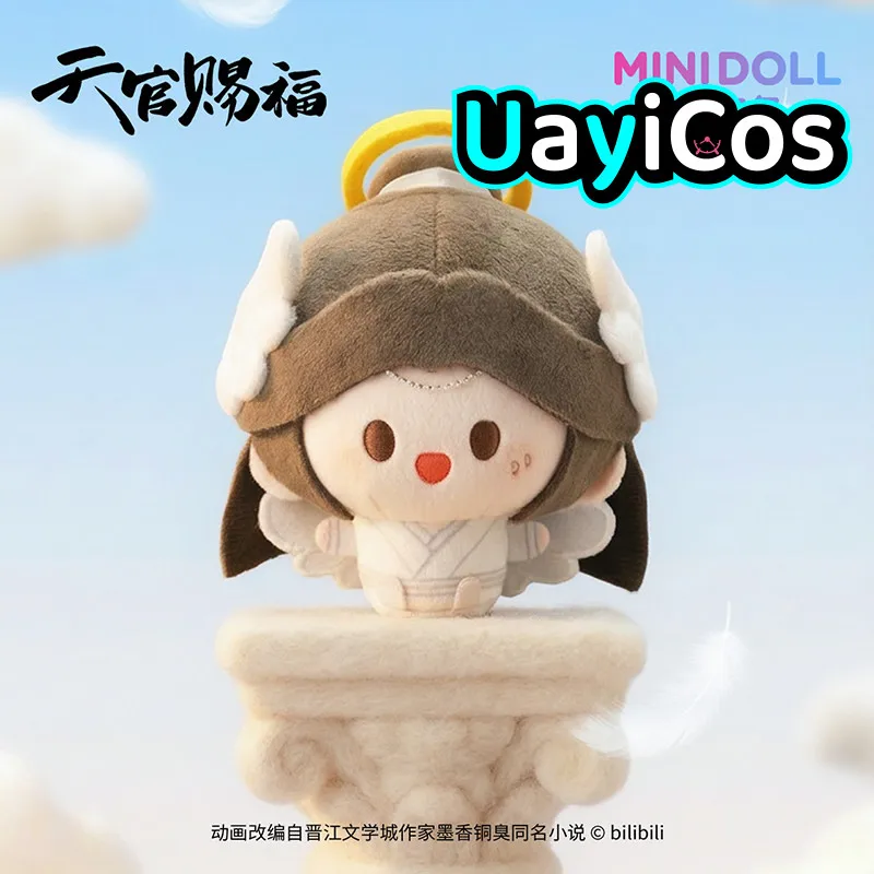 8cm Official Huacheng Xielian TGCF Tian Guan Ci Fu Stuffed Plushie Doll Clothes Keychain Angel Demon Series Anime Game Toy Gift
8cm Official Huacheng Xielian TGCF Tian Guan Ci Fu Stuffed Plushie Doll Clothes Keychain Angel Demon Series Anime Game Toy Gift