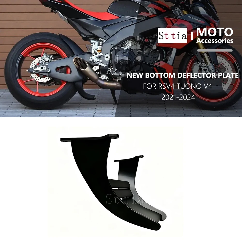 Motorcycle Bottom Deflector Plate Fit For RSV4 TUONO V4 GP Lower Spoiler Kit RS V4 Tuono V4 2024-2021 Diversion Plate The
Motorcycle Bottom Deflector Plate Fit For RSV4 TUONO V4 GP Lower Spoiler Kit RS V4 Tuono V4 2024-2021 Diversion Plate The