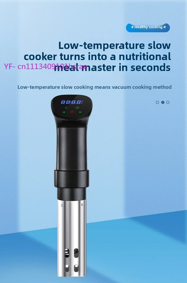 Home Low Temperature Slow Cooker, Constant Temperature Heating Machine with Timer for Steak and Egg Cooking
Home Low Temperature Slow Cooker, Constant Temperature Heating Machine with Timer for Steak and Egg Cooking