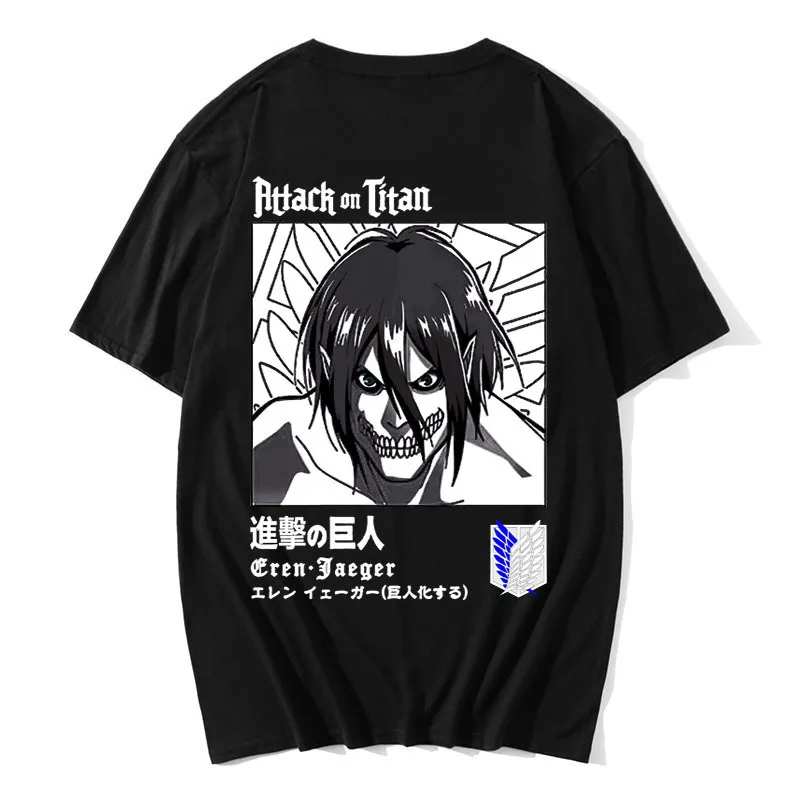 New short sleeve day attack Giant Free Wings soldier long Liwell men and women fashion loose short sleeve pure cotton T-shirt
New short sleeve day attack Giant Free Wings soldier long Liwell men and women fashion loose short sleeve pure cotton T-shirt