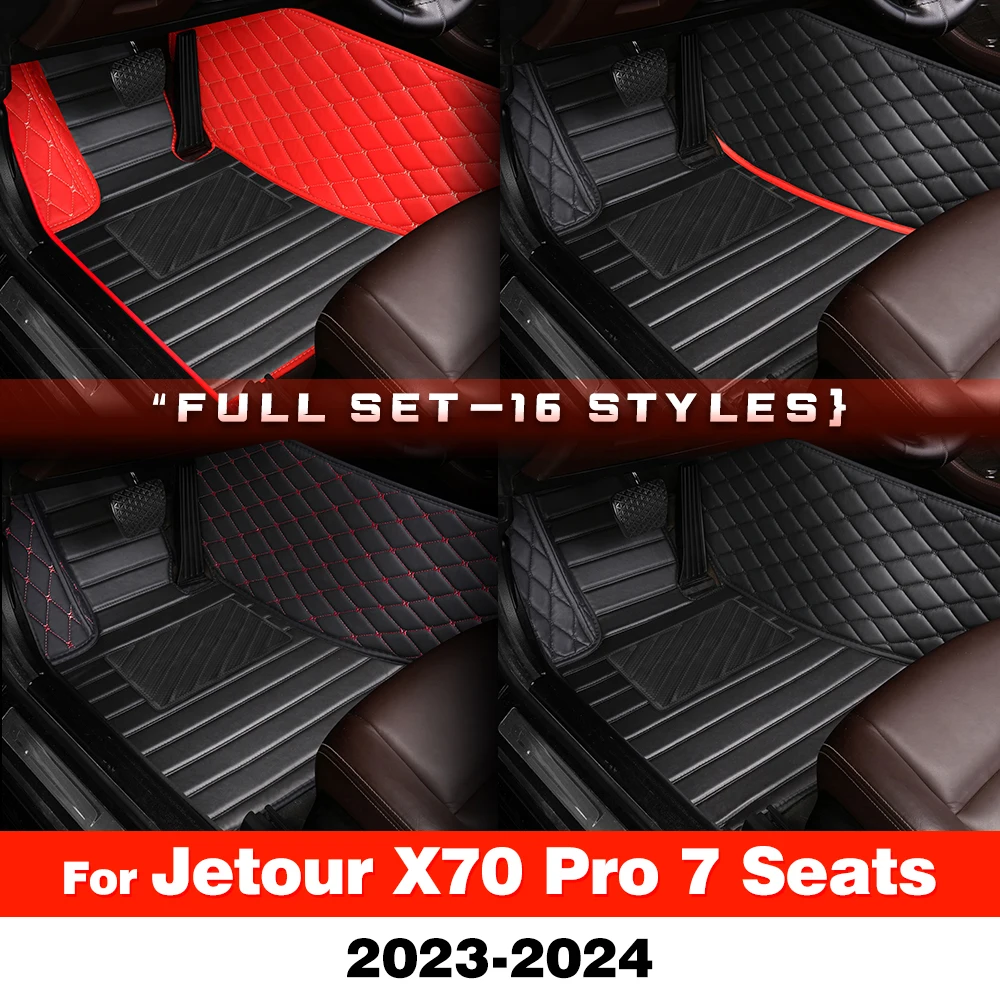 Для Jetour X70 Pro (7 мест) 2023 2024, автомобильные коврики на заказ, автомобильный ковер, аксессуары для интерьера, защитные
Для Jetour X70 Pro (7 мест) 2023 2024, автомобильные коврики на заказ, автомобильный ковер, аксессуары для интерьера, защитные