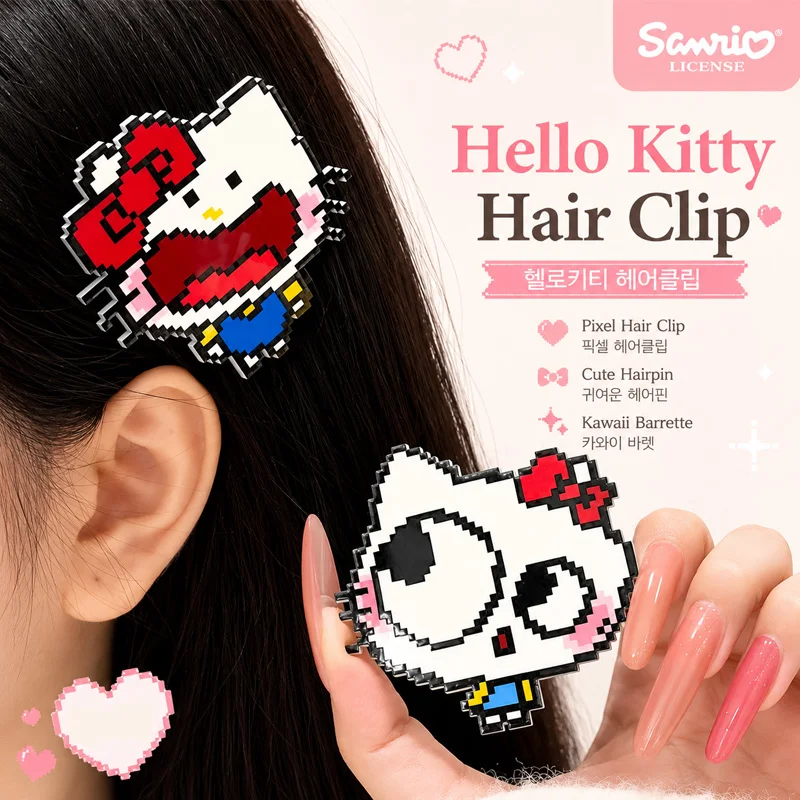 Sanrio Hello Kitty Pixel Hair Clip Kawaii Anime Hairpin Cute Side Clip Women Hair Accessories for Gift
Sanrio Hello Kitty Pixel Hair Clip Kawaii Anime Hairpin Cute Side Clip Women Hair Accessories for Gift