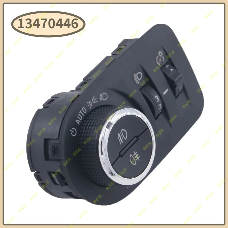 13470446 Headlight Fog Lamp Control Switch For Opel Corsa For Excellence Ecoflex 2014
13470446 Headlight Fog Lamp Control Switch For Opel Corsa For Excellence Ecoflex 2014