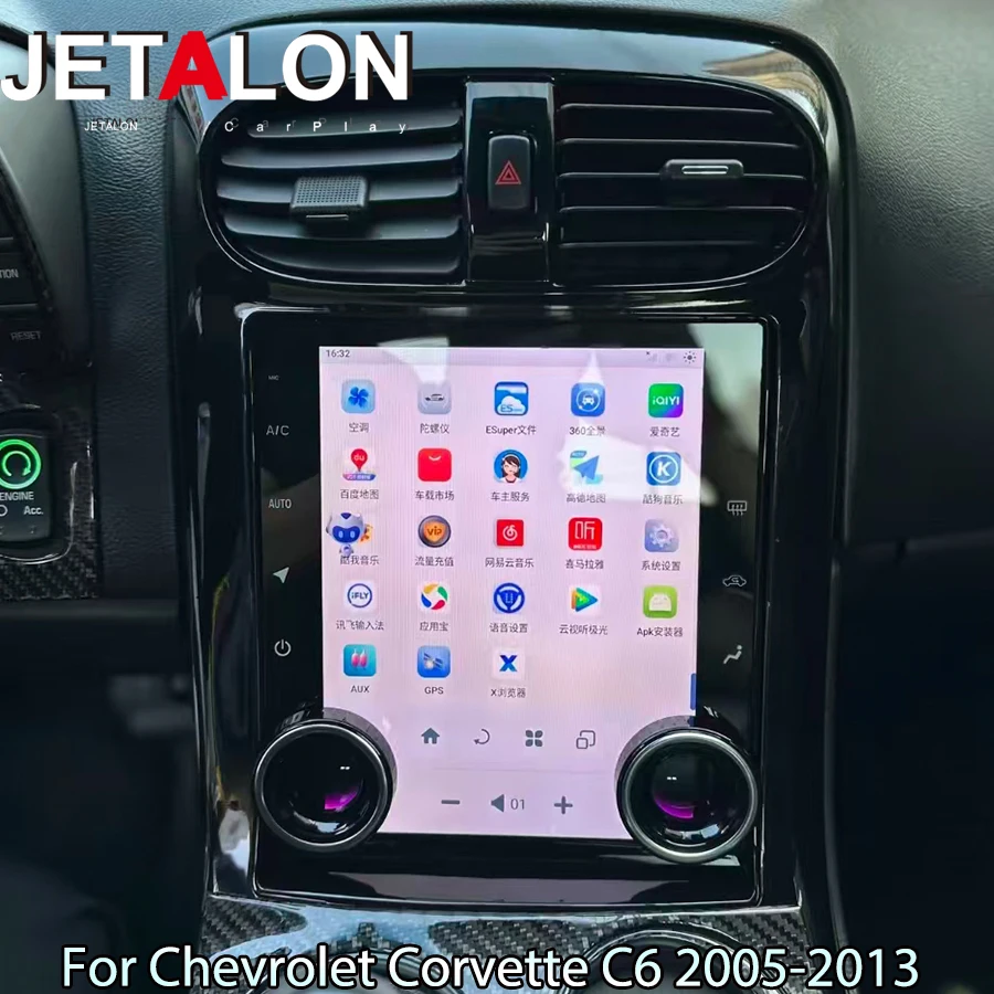 10.4-дюймовый Android-экран для Chevrolet Corvette C6 2005-2013, автомобильная мультимедийная система, GPS-навигация, CarPlay, головное устройство
10.4-дюймовый Android-экран для Chevrolet Corvette C6 2005-2013, автомобильная мультимедийная система, GPS-навигация, CarPlay, головное устройство