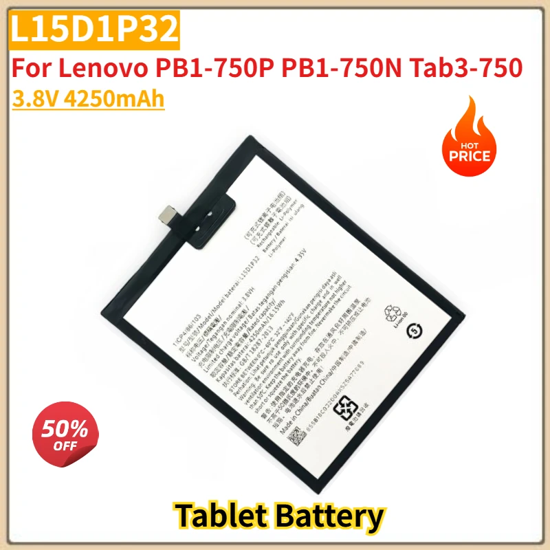 L15D1P32 Tablet Battery 3.8V 4250mAh For Lenovo PB1-750P PB1-750N Tab3-750 Brand New Replacement Battery
L15D1P32 Tablet Battery 3.8V 4250mAh For Lenovo PB1-750P PB1-750N Tab3-750 Brand New Replacement Battery