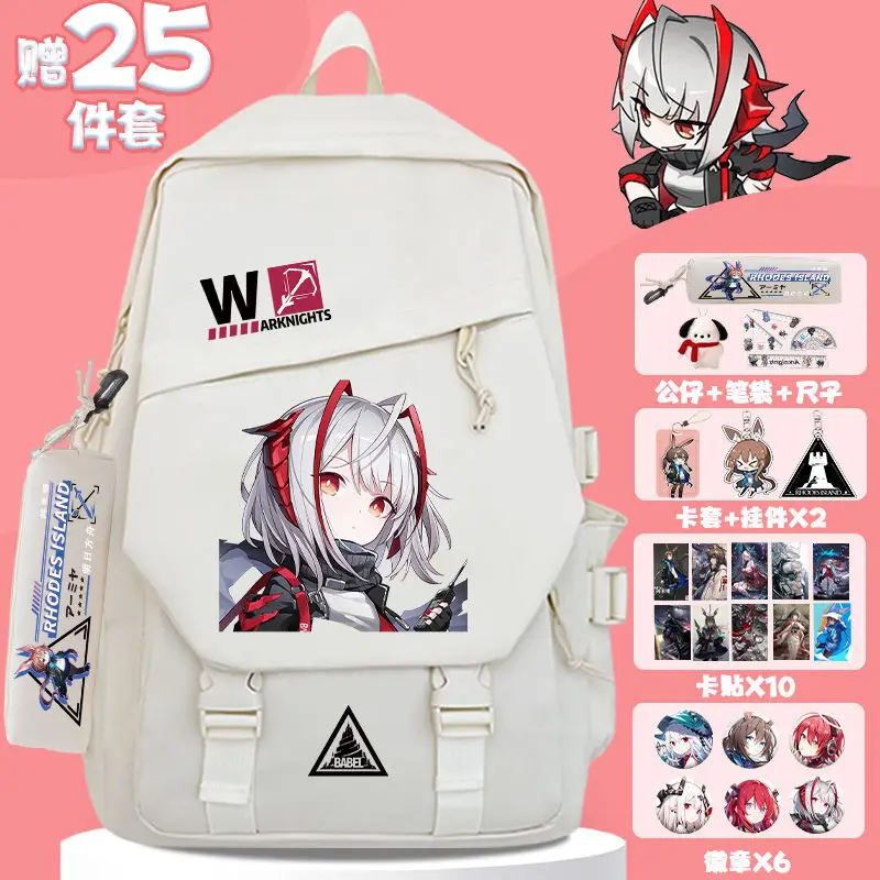 Anime Arknights Collaboration Boys Girls, Suitable For Middle And High School Students, Game Skadi Casual Large Capacity Do
Anime Arknights Collaboration Boys Girls, Suitable For Middle And High School Students, Game Skadi Casual Large Capacity Do
