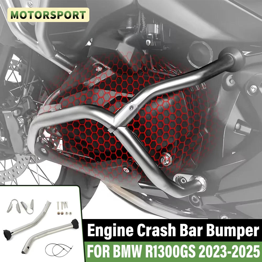 For BMW R1300GS R 1300 GS R 1300GS 2023 2024 2025 Motorcycle Reinforcements Original Engine Cylinder Crash Bar Bumper Frame Kit