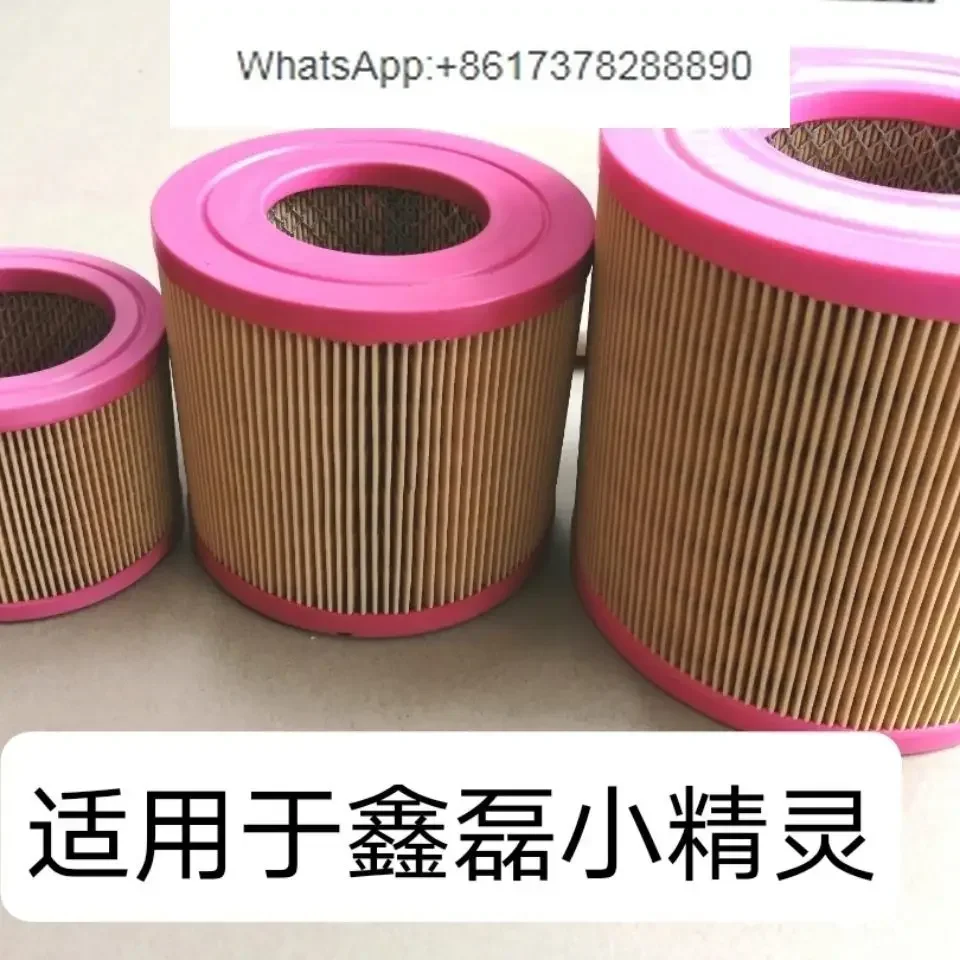 Screw air compressor air filter element air filter style filter red glue one end pass elf XJL10A20A30A
Screw air compressor air filter element air filter style filter red glue one end pass elf XJL10A20A30A