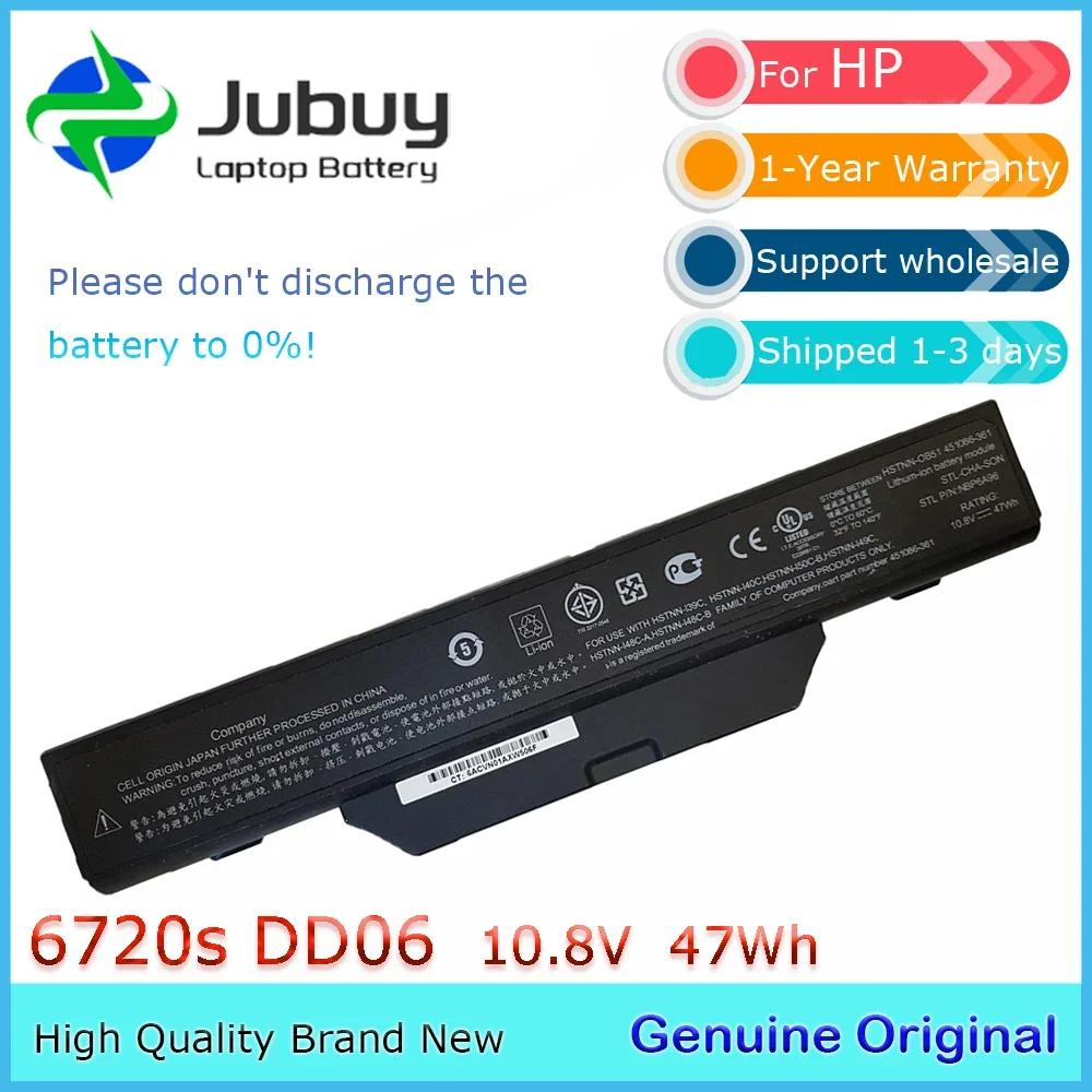Оригинальный аккумулятор для ноутбука DD06 10,8 В 47 Втч для HP 6720s 6730s 6735s 6820s 6830s 491278 -001 HSTNN-IB52 и т. д.
Оригинальный аккумулятор для ноутбука DD06 10,8 В 47 Втч для HP 6720s 6730s 6735s 6820s 6830s 491278 -001 HSTNN-IB52 и т. д.