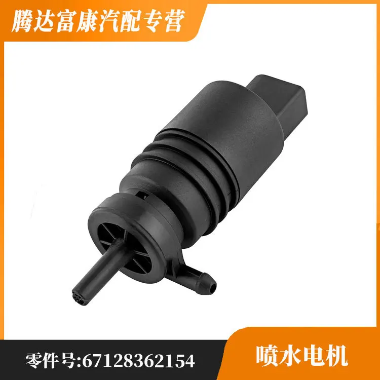 Для BMW E36 E46 E53 E83 E85 318i струйный двигатель 67128362154
Для BMW E36 E46 E53 E83 E85 318i струйный двигатель 67128362154