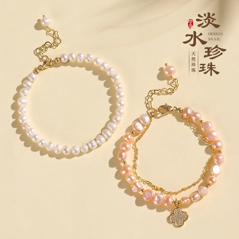 New Palm Light Luxury Design Sense Freshwater Pearl Forest Series Gift Girlfriend Ins Minimalist Bracelet Lucky Hand String
New Palm Light Luxury Design Sense Freshwater Pearl Forest Series Gift Girlfriend Ins Minimalist Bracelet Lucky Hand String