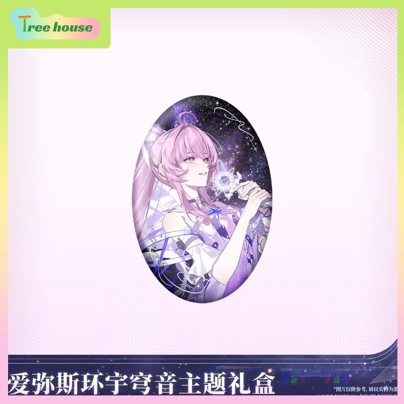 Genuine Wuthering Waves New Product Emrys Theme Gift Box Game peripherals Collectible Souvenir Set
Genuine Wuthering Waves New Product Emrys Theme Gift Box Game peripherals Collectible Souvenir Set
