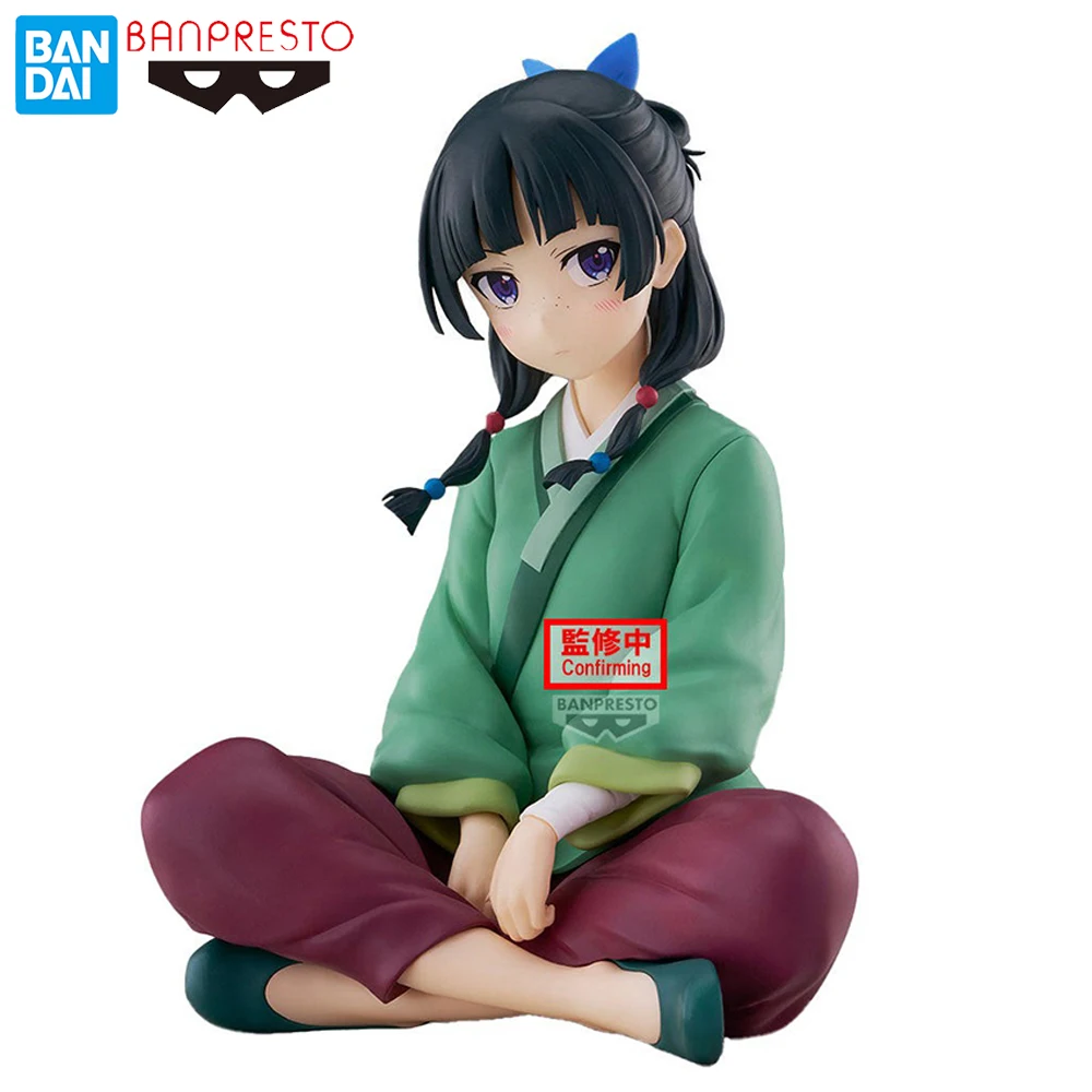 Original Banpresto Break Time Collection Vol.1 Maomao (The Apothecary Diaries) Exquisite 13cm Anime Figure Model Toys
Original Banpresto Break Time Collection Vol.1 Maomao (The Apothecary Diaries) Exquisite 13cm Anime Figure Model Toys