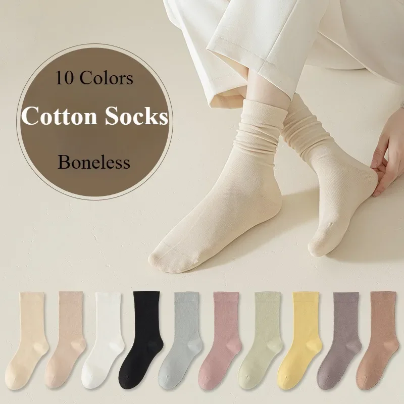 White Socks Cotton Women Colorful Non-slip Sweat-absorbing Soft Breathable Boneless Home Confinement Japanese Fashion Long Socks
White Socks Cotton Women Colorful Non-slip Sweat-absorbing Soft Breathable Boneless Home Confinement Japanese Fashion Long Socks