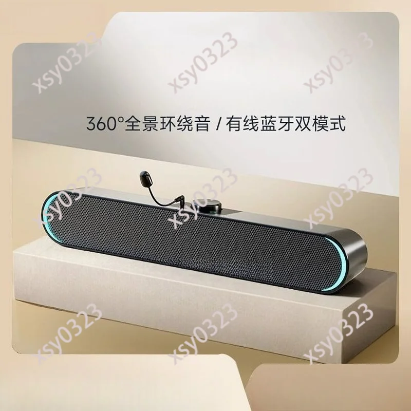 Wired Bluetooth Desktop Speaker Heavy Bass Sound Box With Mic For PC Laptop Home Outdoor
Wired Bluetooth Desktop Speaker Heavy Bass Sound Box With Mic For PC Laptop Home Outdoor