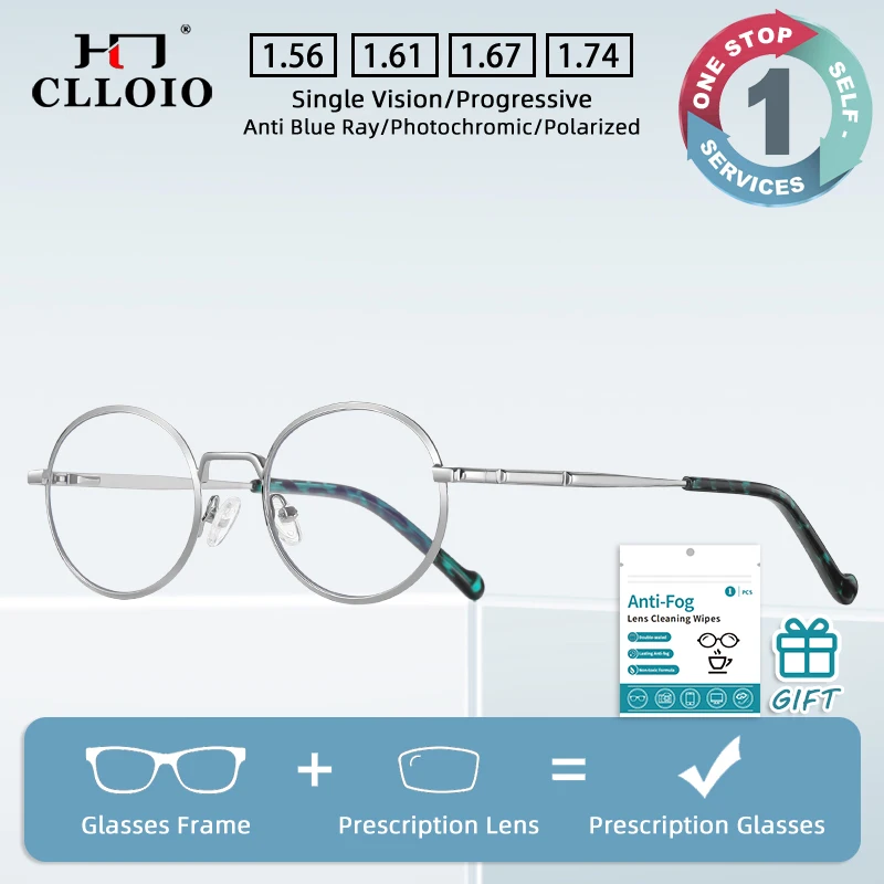 CLLOIO Retro Metal Women Reading glasses Myopia Prescription customization Glasses Hyperopia Anti Blue Light Optical Eyeglasses
CLLOIO Retro Metal Women Reading glasses Myopia Prescription customization Glasses Hyperopia Anti Blue Light Optical Eyeglasses