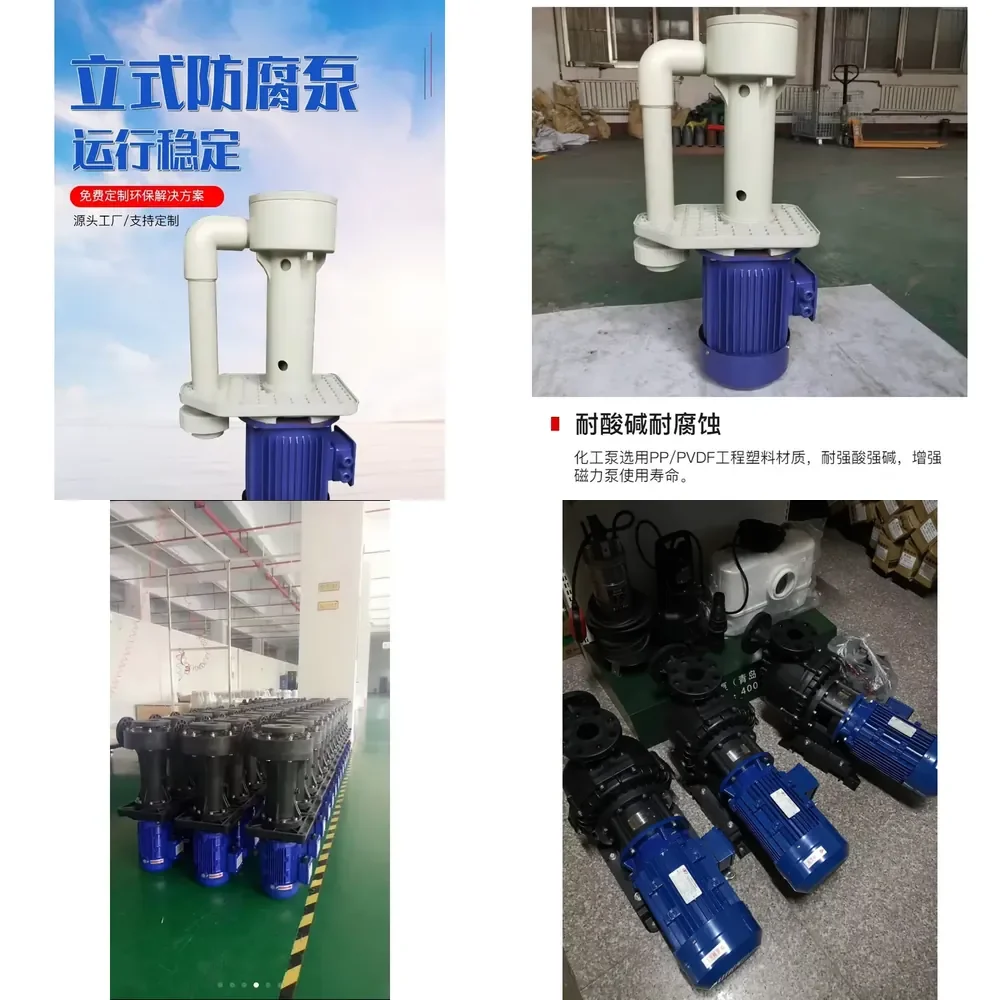 Manufacturer Direct Sales Supply New High-quality Acid Alkali Resistant Corrosion-resistant Electric Powered Low Pressure
Manufacturer Direct Sales Supply New High-quality Acid Alkali Resistant Corrosion-resistant Electric Powered Low Pressure