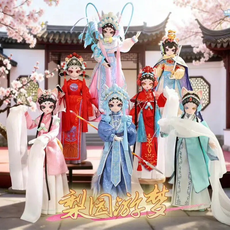 JUMPCOSMOS Miow Universe Peking Opera Dream Series 1/6 Bjd Blind Box Doll Genuine Model Toys Anime Figure Girls Gift
JUMPCOSMOS Miow Universe Peking Opera Dream Series 1/6 Bjd Blind Box Doll Genuine Model Toys Anime Figure Girls Gift