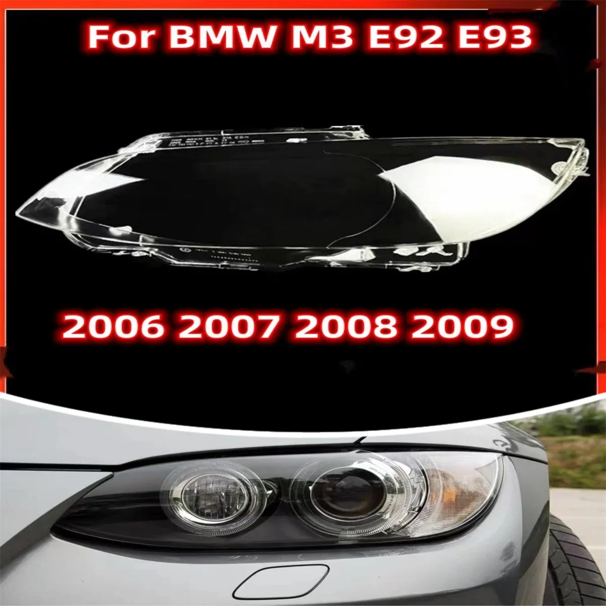 Для BMW M3 E92 E93 2006 2007 2008 2009 двухдверная Крышка для фары купе прозрачный абажур налобный фонарь корпус объектива оргстекл
Для BMW M3 E92 E93 2006 2007 2008 2009 двухдверная Крышка для фары купе прозрачный абажур налобный фонарь корпус объектива оргстекл