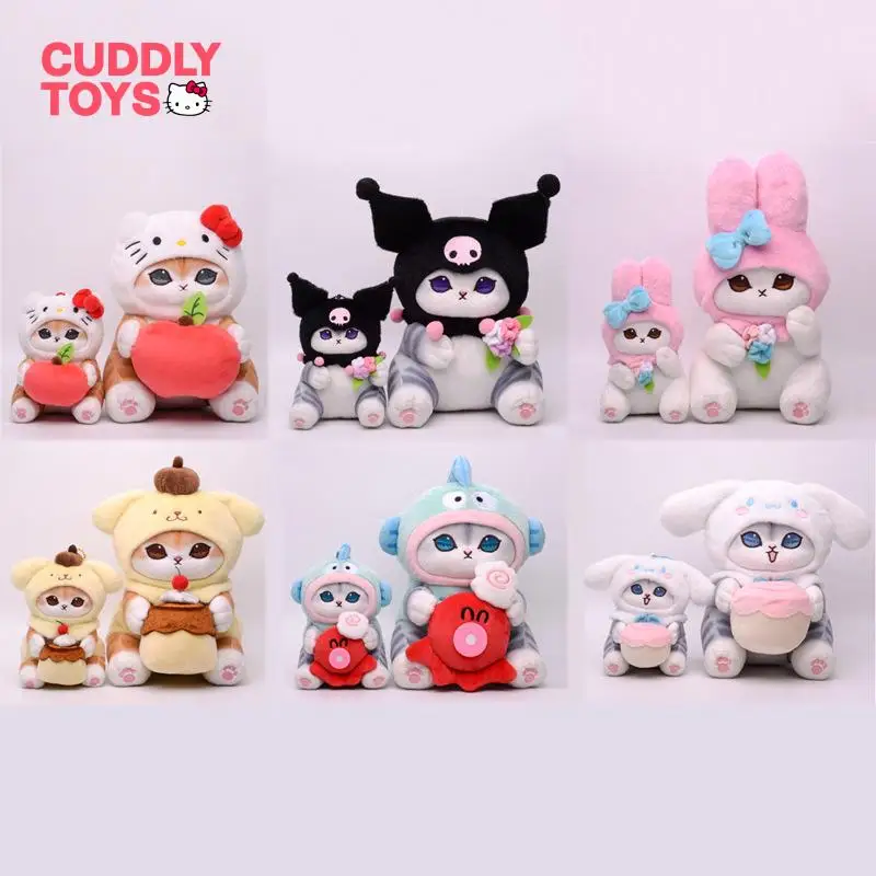 Sanrio Plusie Doll Toys Kawaii Hello Kitty Cinnamoroll Kuromi Plush Keychain Cartoon Cute Bag Decor Sanrio Stuff for Girls Gifts
Sanrio Plusie Doll Toys Kawaii Hello Kitty Cinnamoroll Kuromi Plush Keychain Cartoon Cute Bag Decor Sanrio Stuff for Girls Gifts