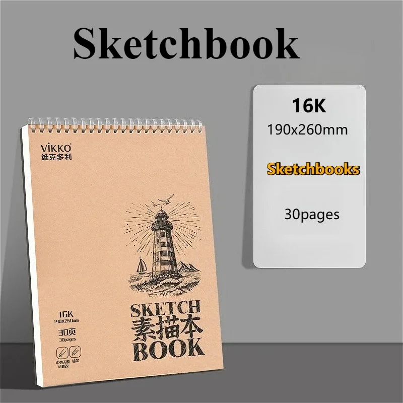 30 Pages 16K SketchBooks Spiral Bound Eco-Friendly Thick Drawing Paper Artist Sketch Pad Oil Painting Drawing Book Art Supplies
30 Pages 16K SketchBooks Spiral Bound Eco-Friendly Thick Drawing Paper Artist Sketch Pad Oil Painting Drawing Book Art Supplies