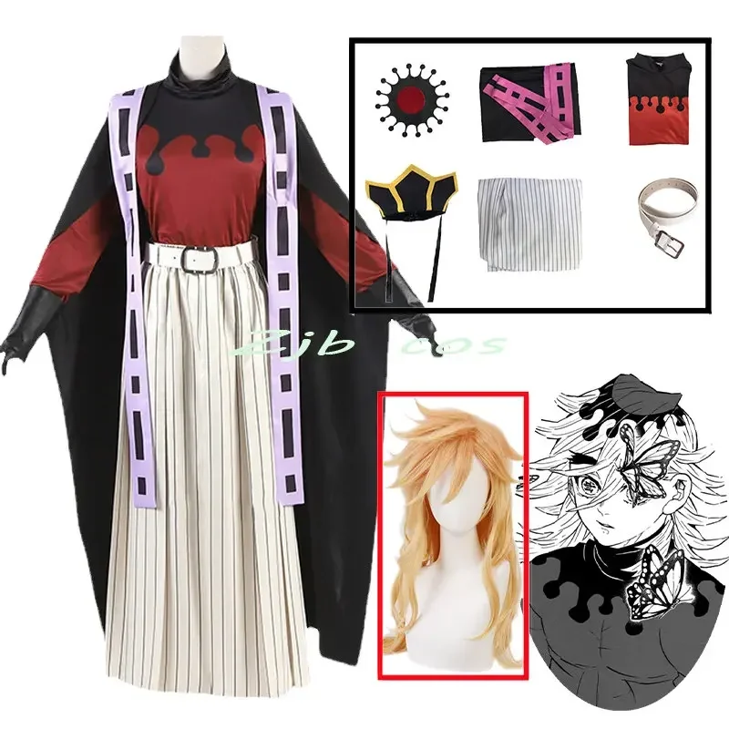 New 2025 Special Offer Douma Anime Costume Juuni Kitsuki Cosplay Halloween Men Women Suit Hat WigRQR45
New 2025 Special Offer Douma Anime Costume Juuni Kitsuki Cosplay Halloween Men Women Suit Hat WigRQR45