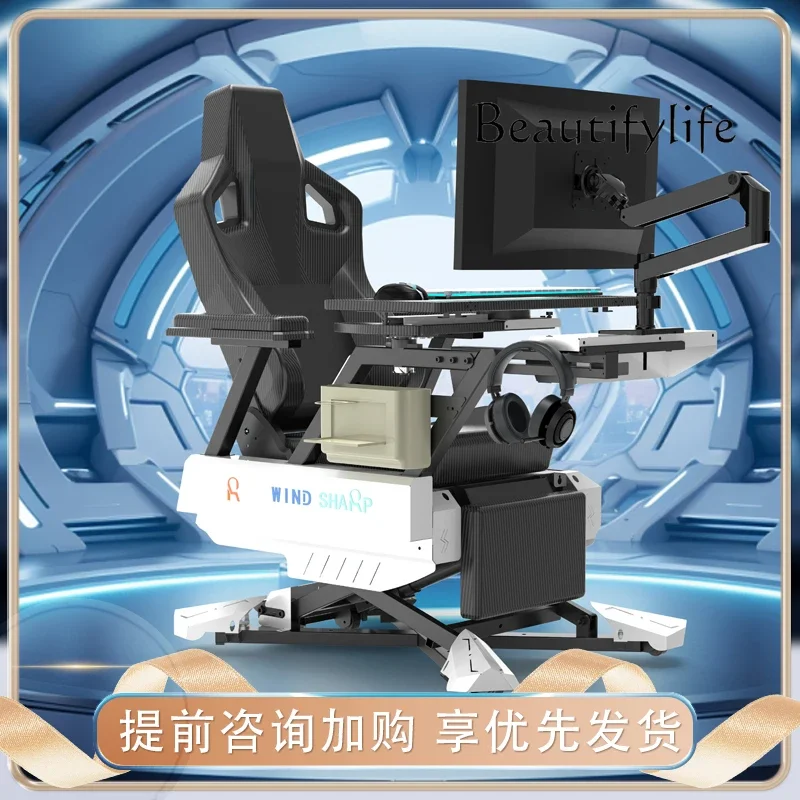 C Lazy Cockpit Integrated Home Office E-sports Cockpit Multifunctional Comfortable Sedentary Computer Chair
C Lazy Cockpit Integrated Home Office E-sports Cockpit Multifunctional Comfortable Sedentary Computer Chair