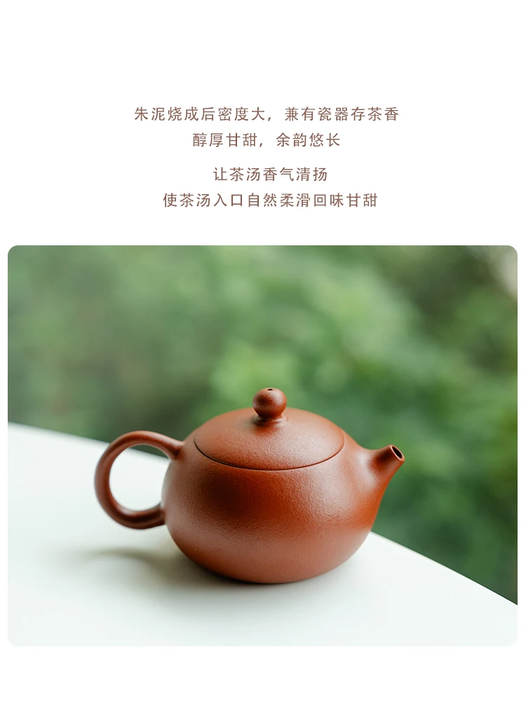 Teapot Household Single Purple Sand round Cap Xi Shi Pot Entry-Level Handmade Tea Set Little for One Person
Teapot Household Single Purple Sand round Cap Xi Shi Pot Entry-Level Handmade Tea Set Little for One Person