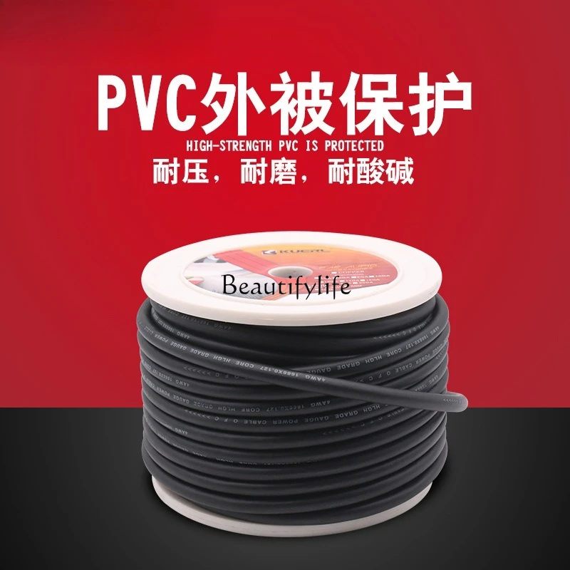 jj4 Subwoofer power supply Modify power cord with car stereo
jj4 Subwoofer power supply Modify power cord with car stereo